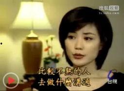 情感爆料娱乐视频,娱乐视频中的喜怒哀乐瞬间 第2张 情感爆料娱乐视频,娱乐视频中的喜怒哀乐瞬间 第2张