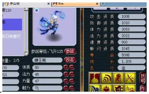 须弥爆料视频网址,探寻神秘爆料视频背后的秘密 第3张 须弥爆料视频网址,探寻神秘爆料视频背后的秘密 第3张