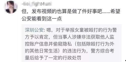 唐蔚华爆料视频大全最新,揭秘娱乐圈不为人知的一面